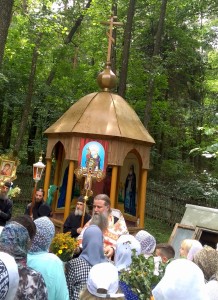 Рождество Иоанна Крестителя